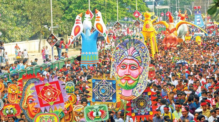 ফাইল ছবি
